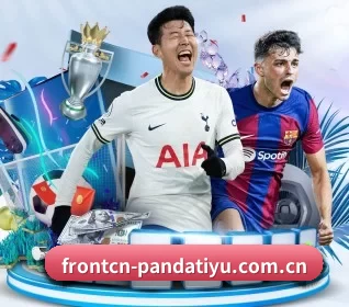 frontcn-pandatiyu.com.cn APP